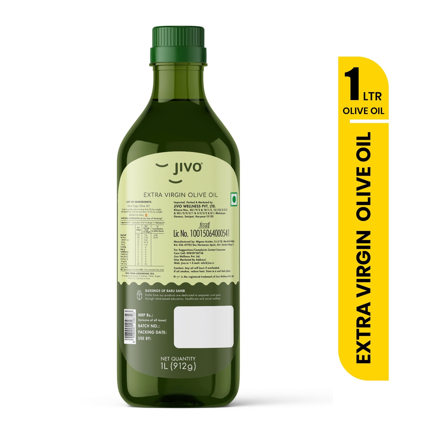 Jivo Extra Virgin Olive Oil - 1 L