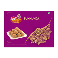 Sunnunda 200 GM