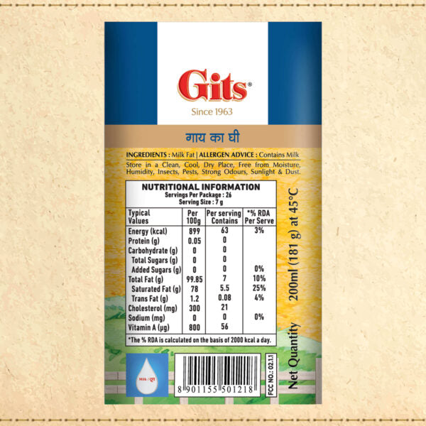 Gits Cow Ghee Pack