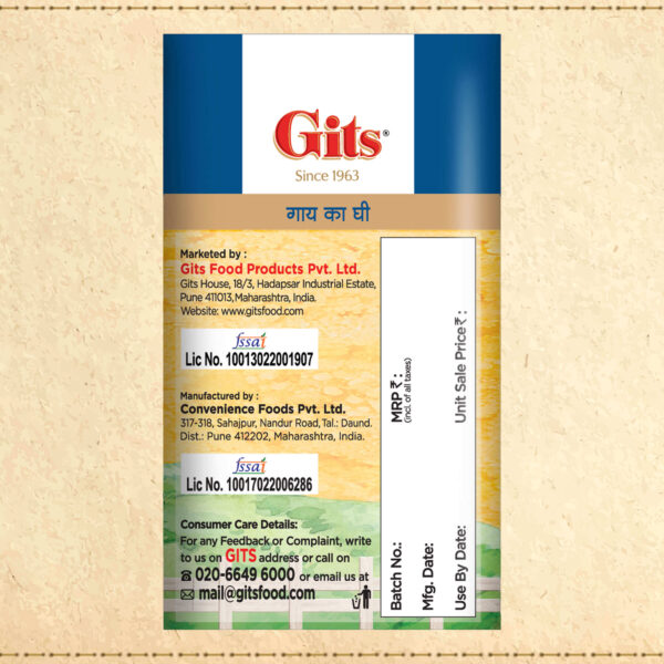 Gits Cow Ghee Pack