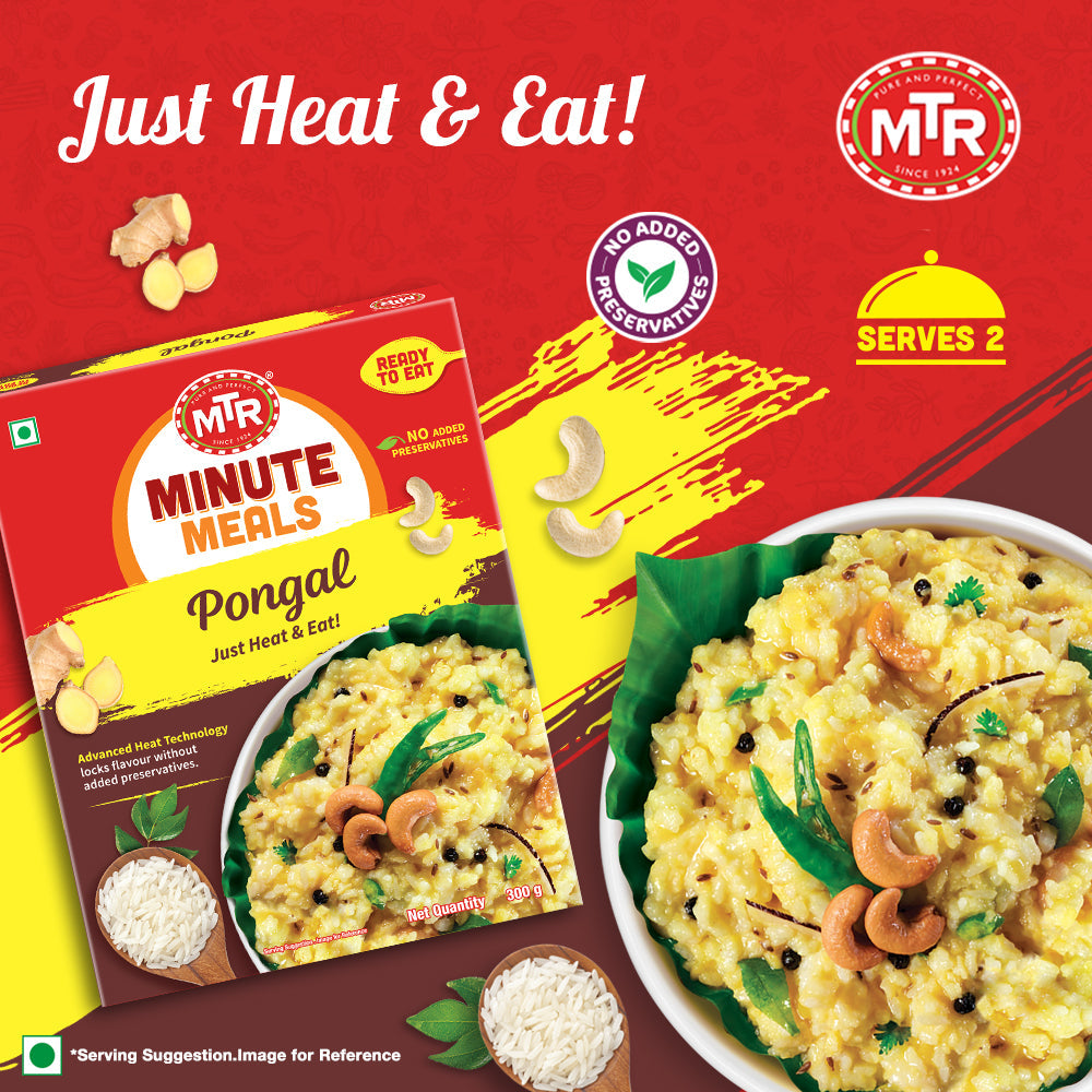 MTR Ready to Eat Pongal 300 g