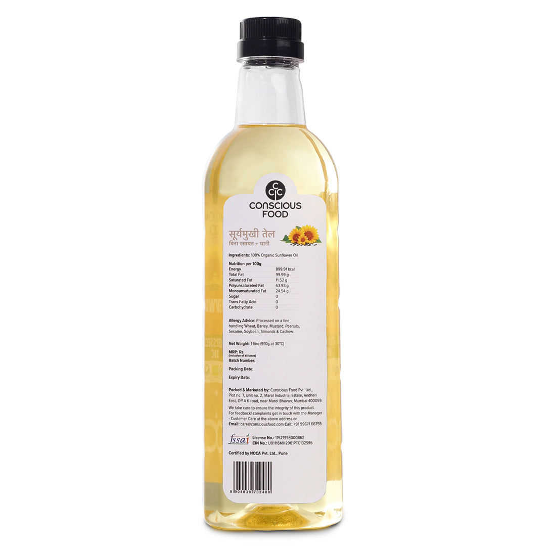 Sunflower Oil