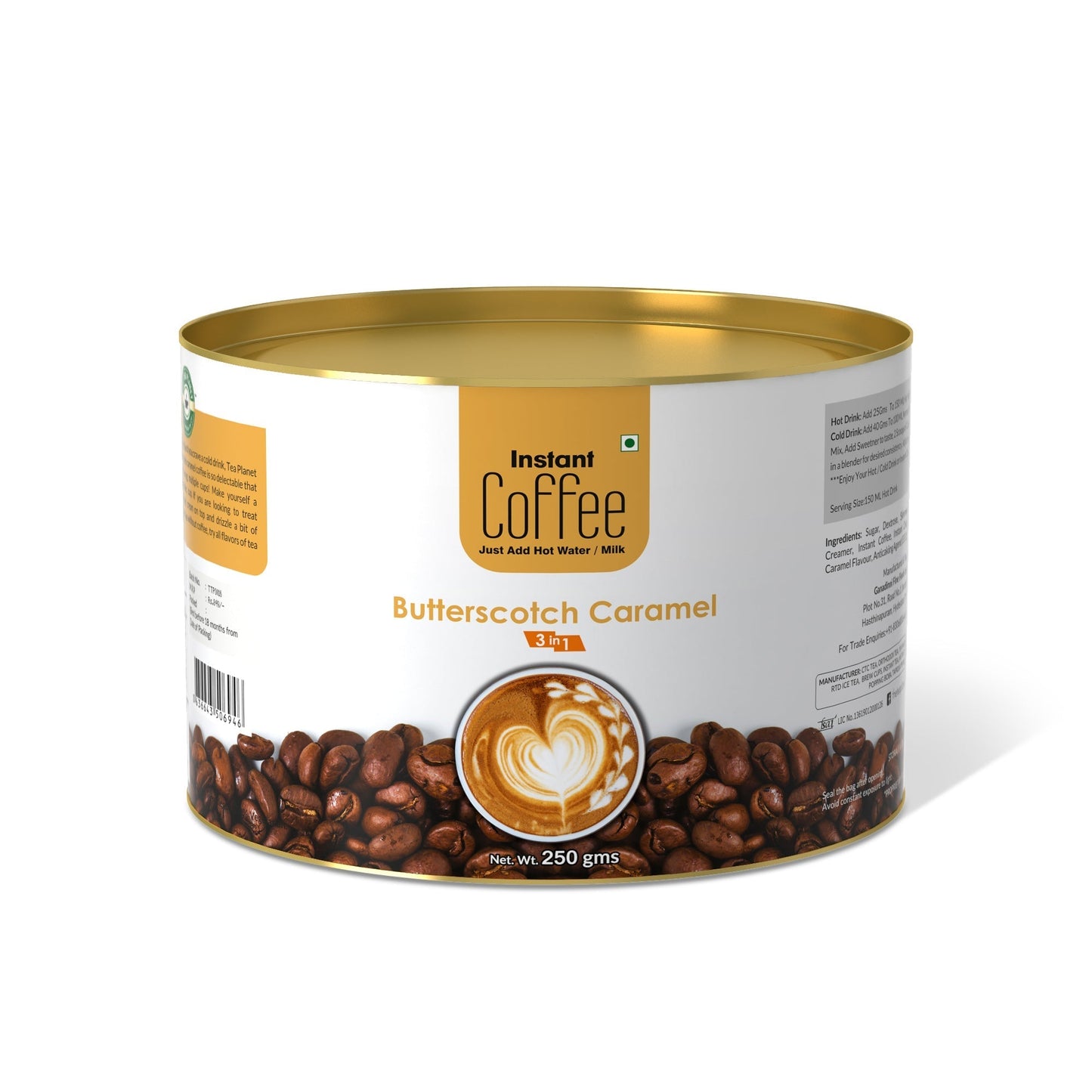 Butterscotch Instant Caramel Coffee Premix (3 in 1)