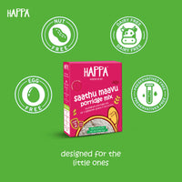 Happa Organic baby food Multigrain Saathu Maavu Cereal Mix -200 g