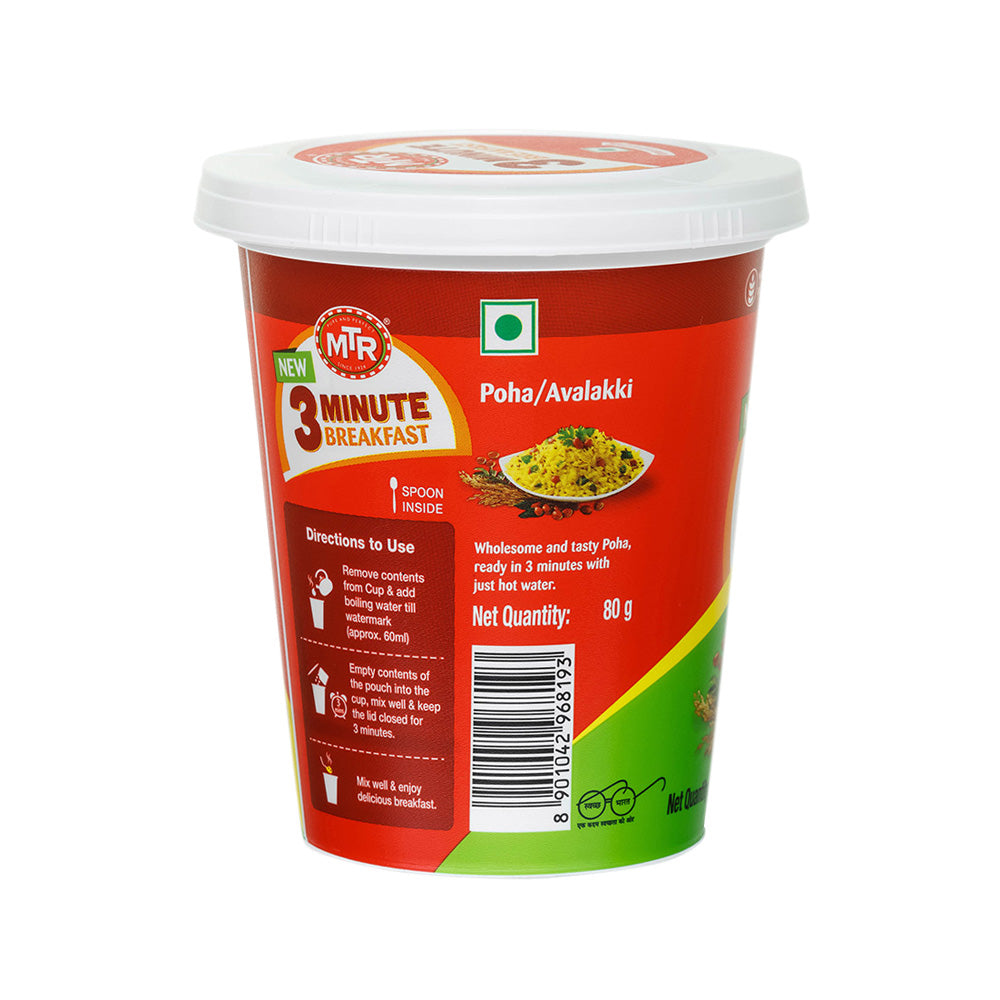 MTR 3 Minute Poha Cup 80 g