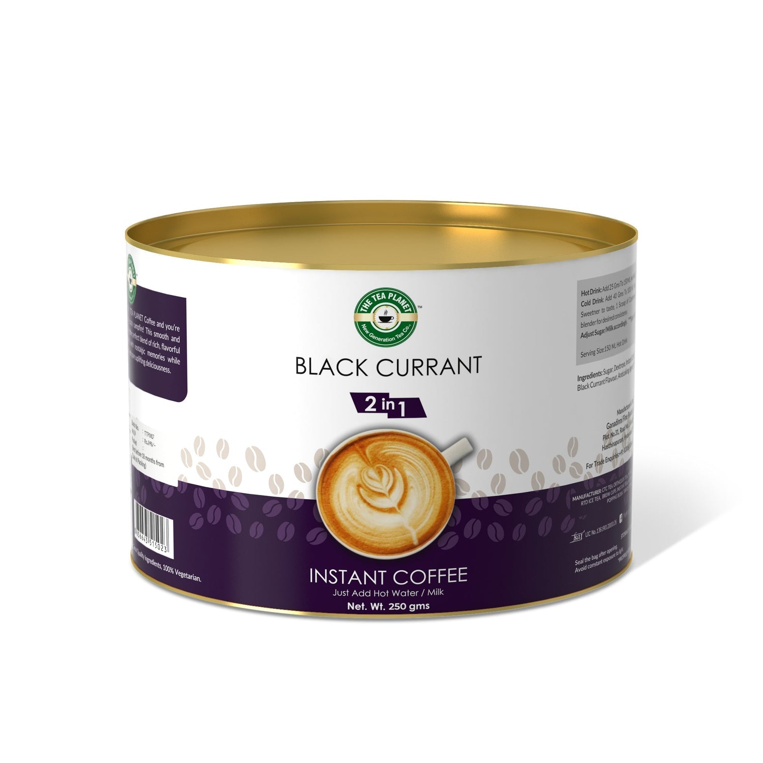 Black Currant Instant Coffee Premix (2 in 1)