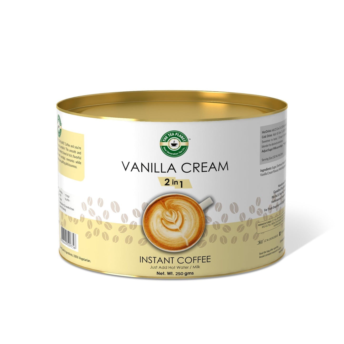 Vanilla Cream Instant Coffee Premix (2 in 1)