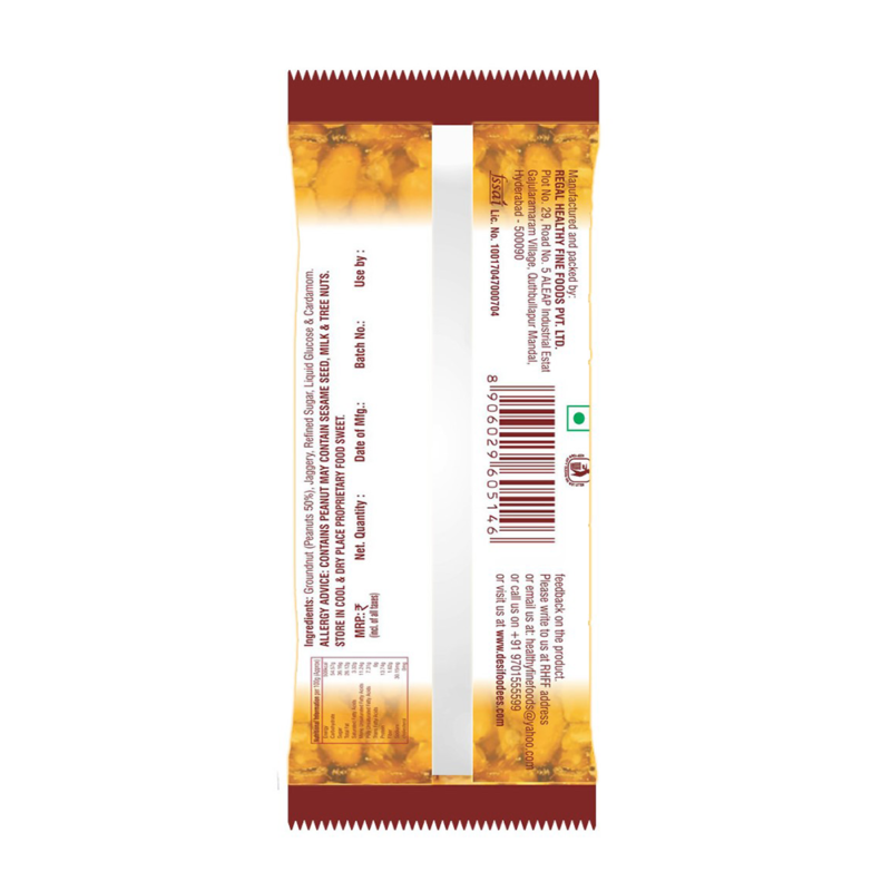 PEANUT CHIKKI 30 GM