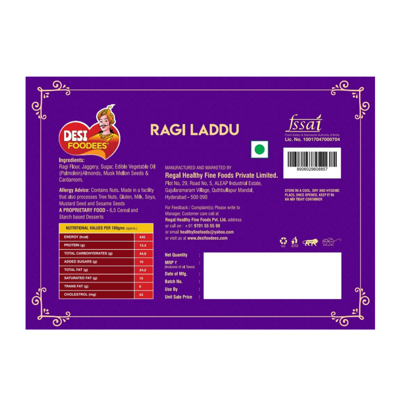 RAGI LADDU 200 GM