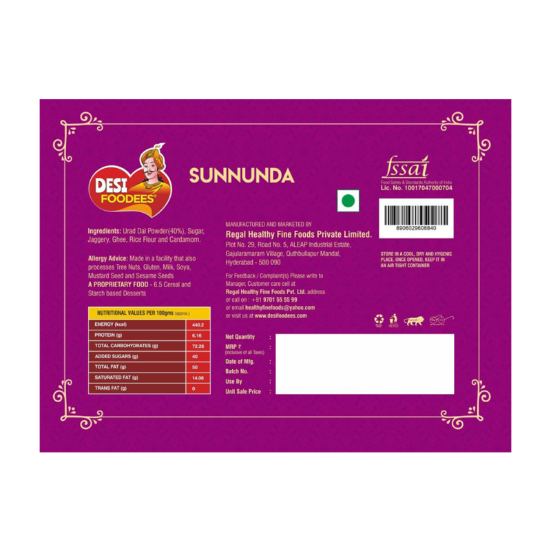 Sunnunda 200 GM