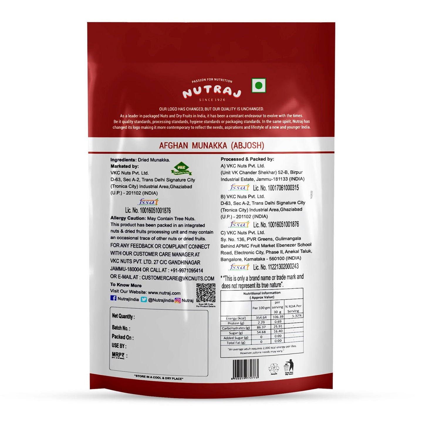 Nutraj Munakka Raisins (Abjosh) 200gm