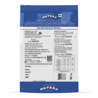 Nutraj Chilean Walnut Inshell 500gm