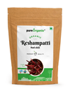 Pure Organio Organic Reshampatti Red Chilli Whole - 200 gms