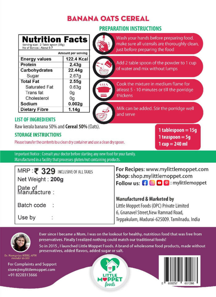 Banana Oats Cereal Super Saver Pack (2 Packs – 200G Each)