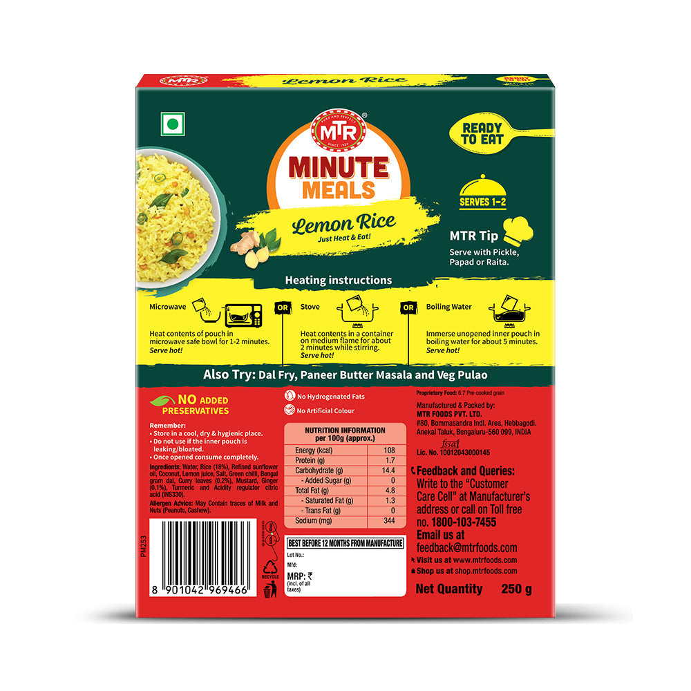 MTR Ready to Eat Lemon Rice 250 g