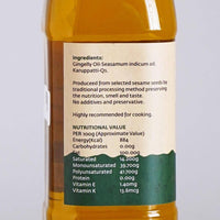 Cold Pressed Gingelly Oil