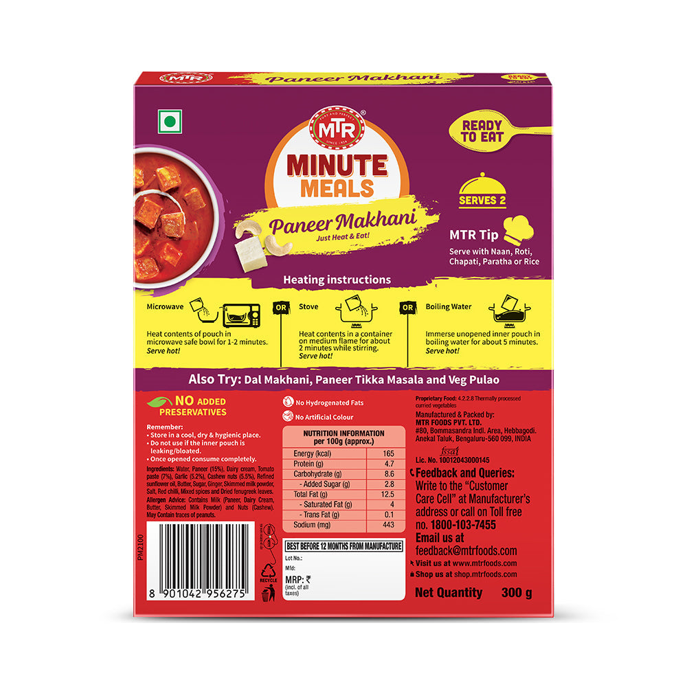 MTR Ready to Eat Paneer Makhani 300 g