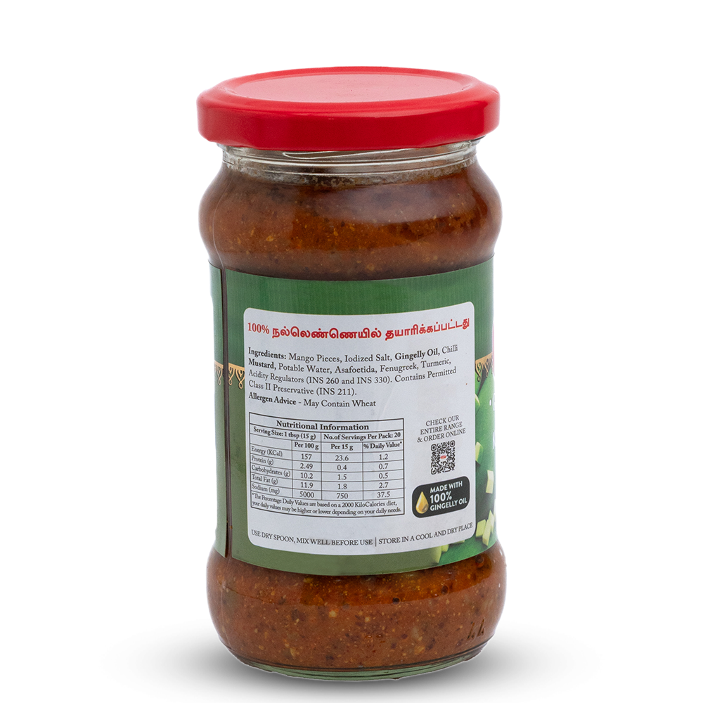 Kalyana Mango Pickle