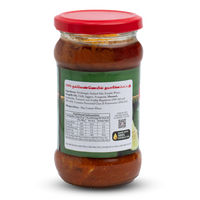 Narthangai Pickle