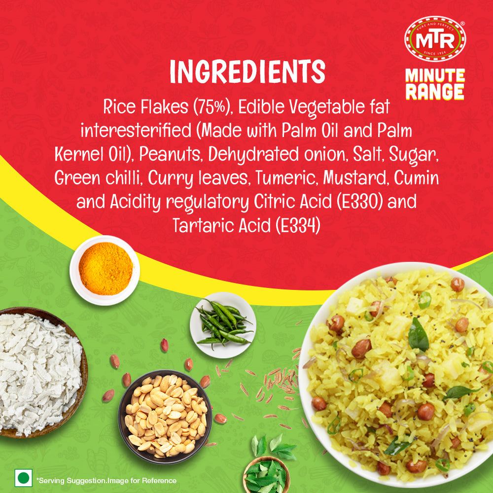 MTR 3 Minute Poha Pouch 60 g