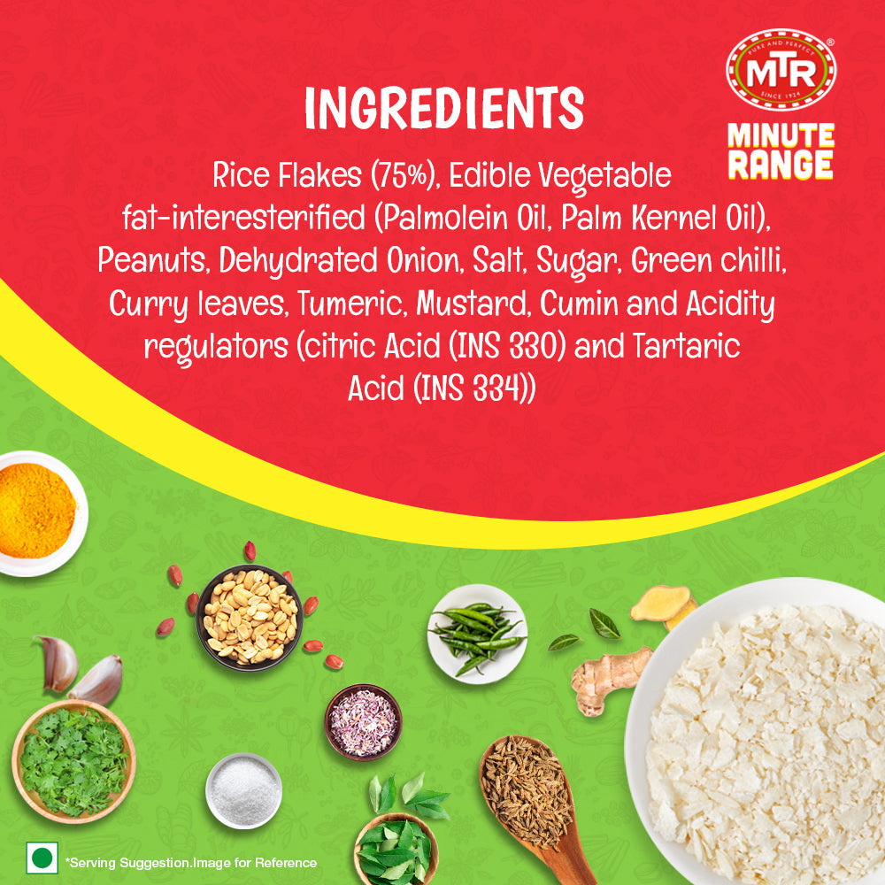 MTR 3 Minute Poha Cup 80 g