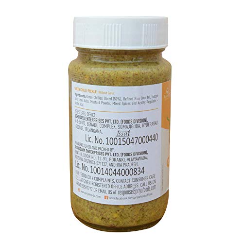 Priya Green Chilli Pickle without Garlic - 300 gms