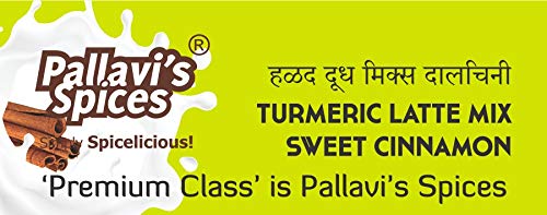 Pallavi's Spices Turmeric Milk Mix Sweet Cinnamon - 50 gms (pack of 2)