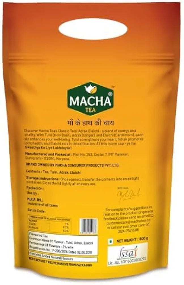 Macha Tulsi Adrak Elaichi Herbal Tea | Assam Tea Blend with Ayurvedic Benefits | Supports Immunity & Digestion | Natural & Preservative-Free | 400g Pack