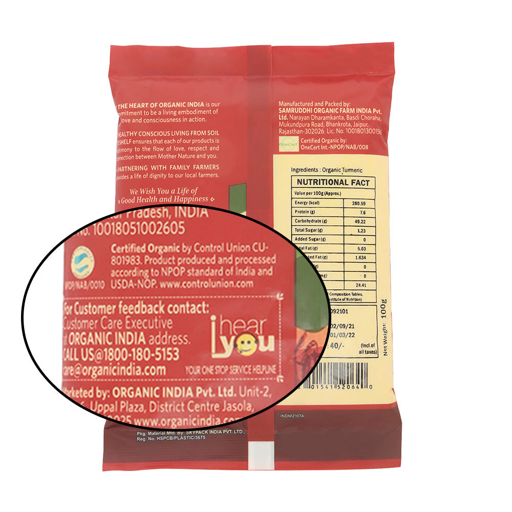 Turmeric Powder 100g