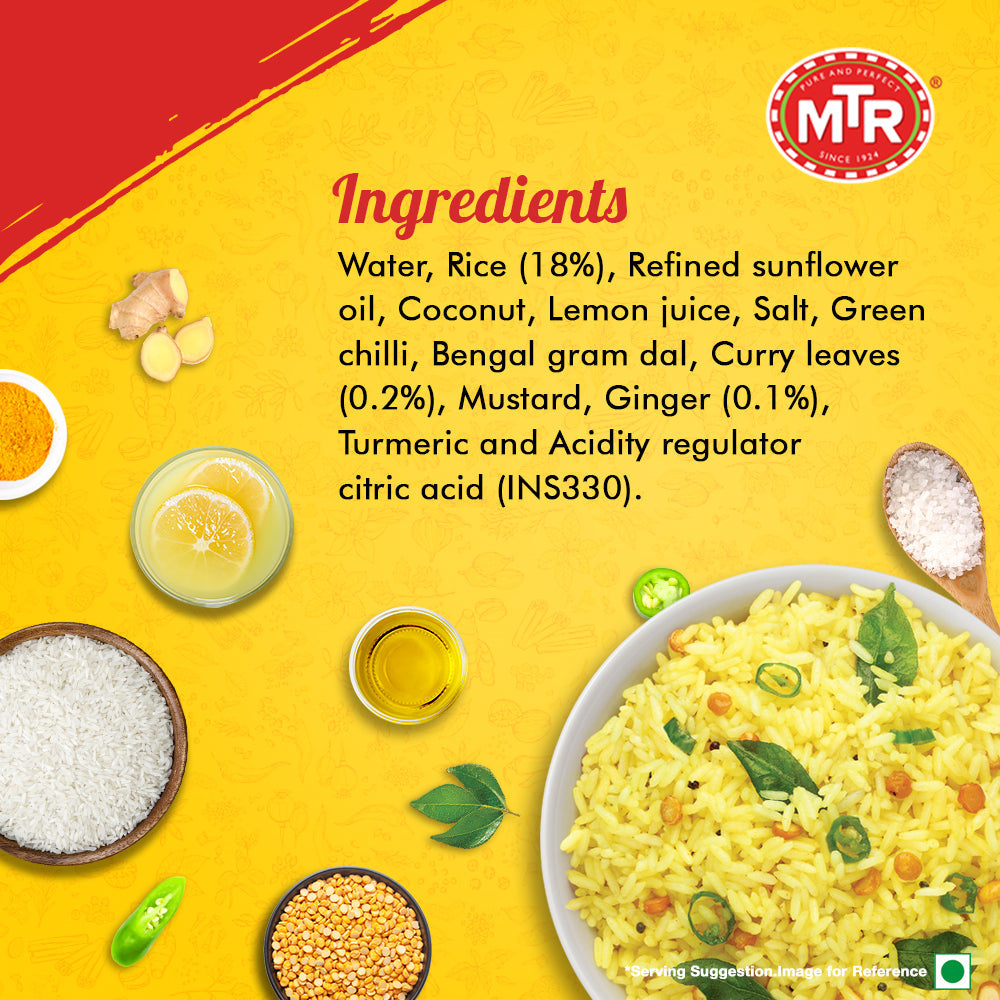 MTR Ready to Eat Lemon Rice 250 g