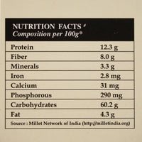 Thinai (Foxtail Millet / Kangni), 500 gm