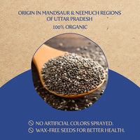 Chia Seeds 500gm