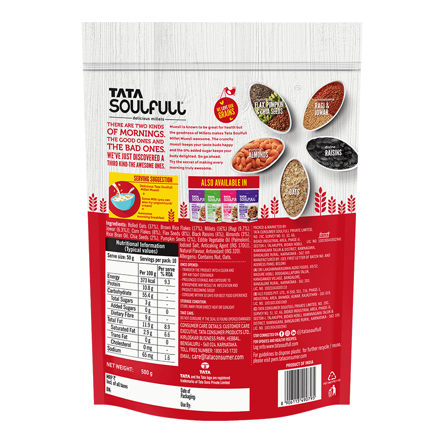 0% added Sugar - Millet Muesli | 700g