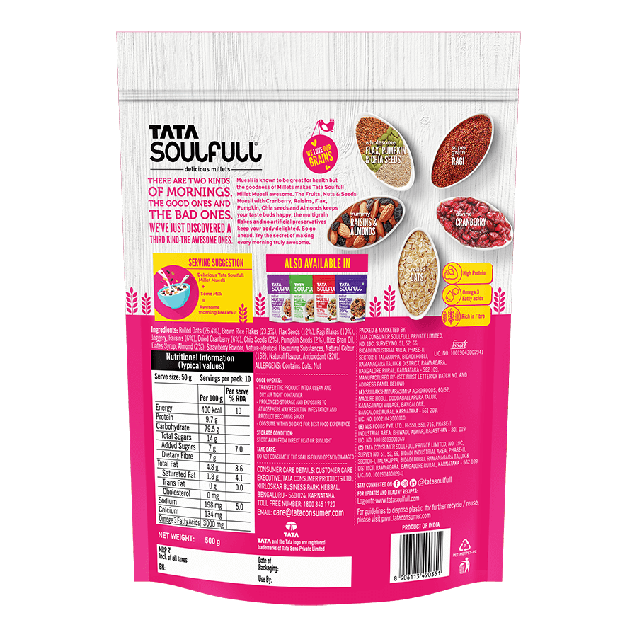 Fruit, Nut & Seeds Millet Muesli | 500g