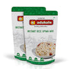 Adukale Akki Tari Upma Rice Upma - 250 gms (Pack of 2)