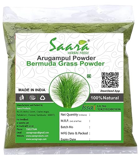 Amla Powder, Indian Gooseberry Powder, 100g