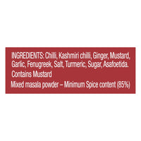 Eastern Pickle Masala Powder - 100 gms