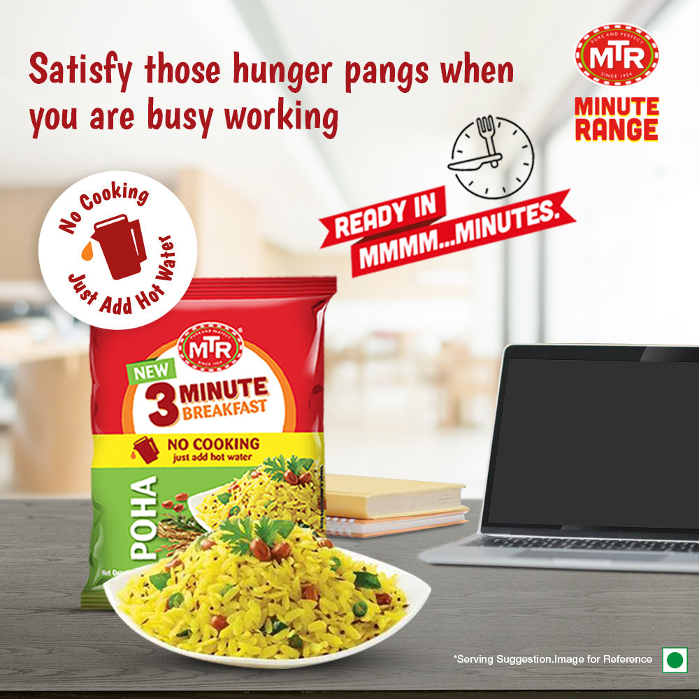 MTR 3 Minute Poha Pouch 60 g