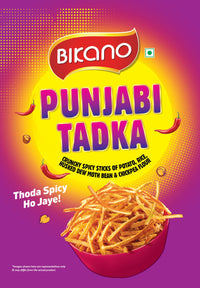 Bikanerwala Punjabi Tadka - 200 gms ( pack of 4)