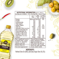 DiSano Extra Light Olive Oil, Ideal for Indian dishes and frying, 2L