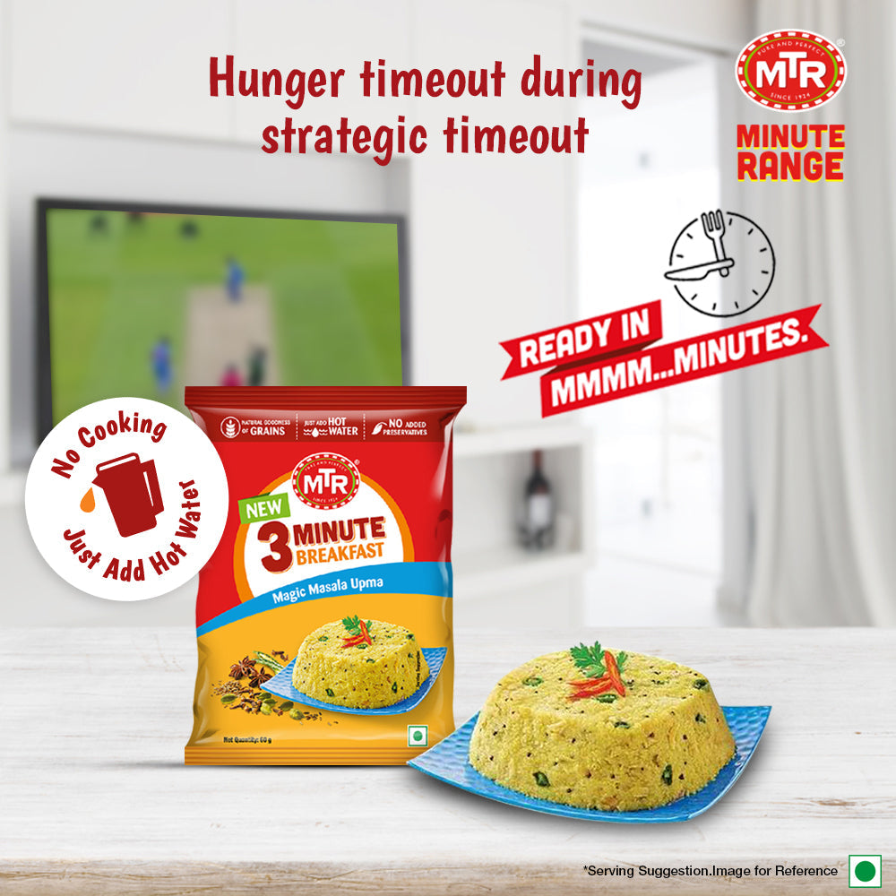 MTR 3 Minute Magic Masala Upma Pouch 60 g