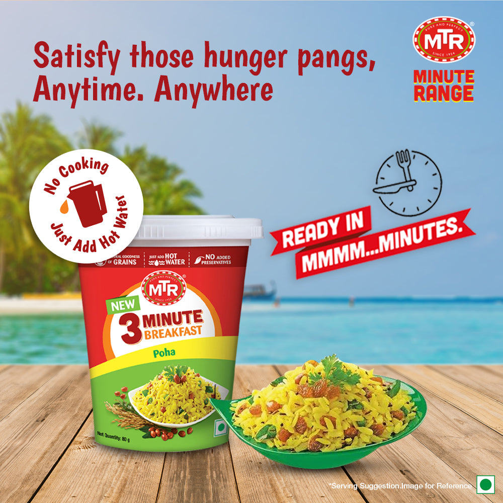 MTR 3 Minute Poha Cup 80 g