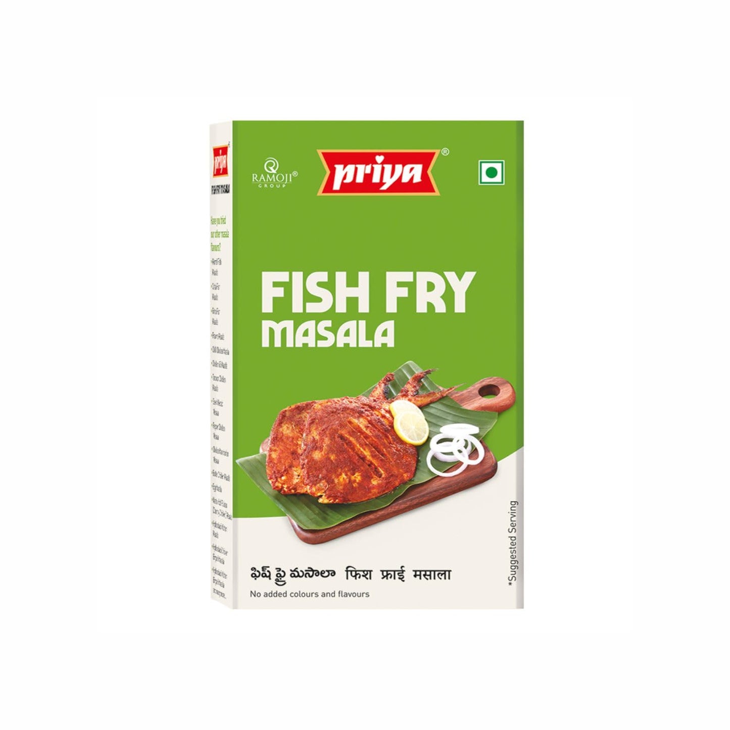 Priya Fish Fry Masala Powder - 50 gms (pack of 6)