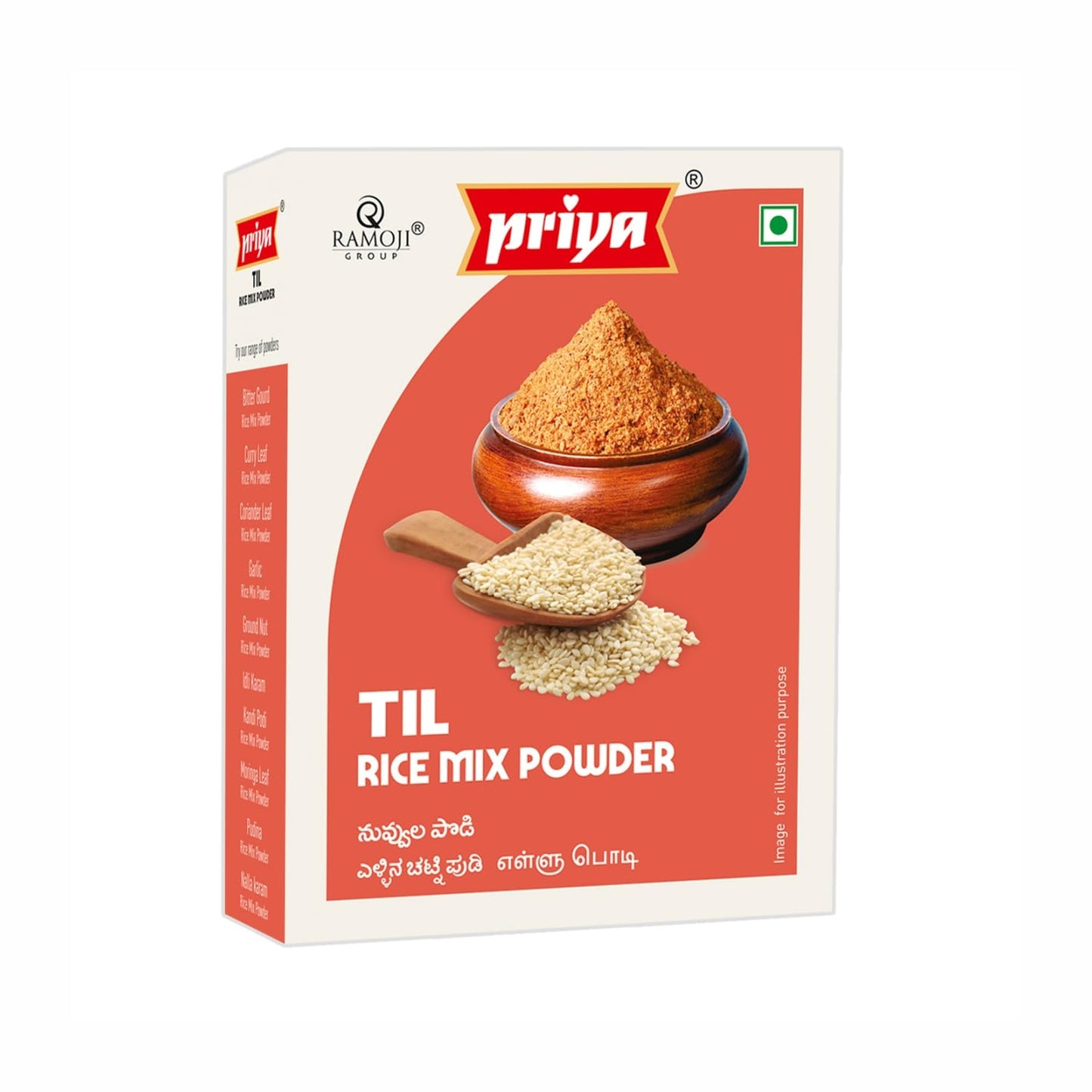 Priya Nuvvula Podi Spice Mix -100 gms (pack of 4)