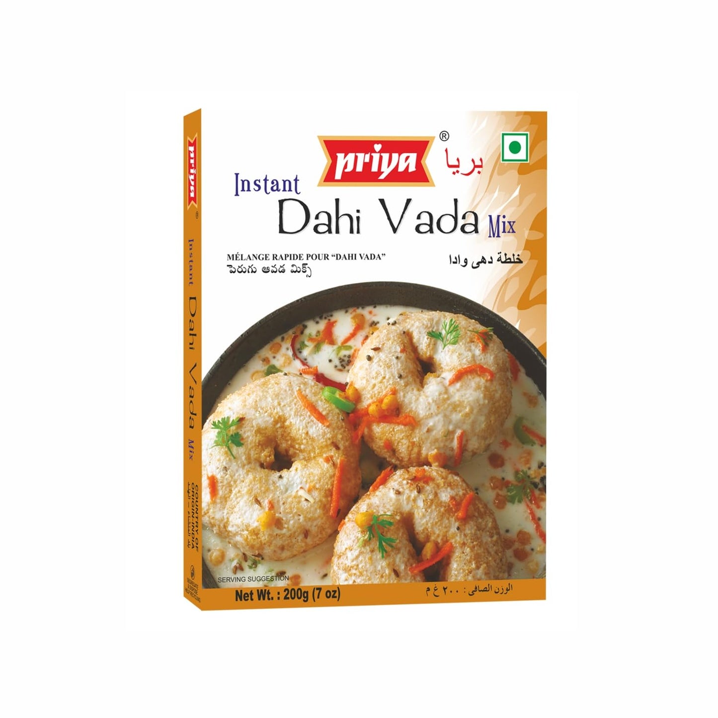 Priya Instant Dahi Vada Mix - 200 gms (pack of 2)