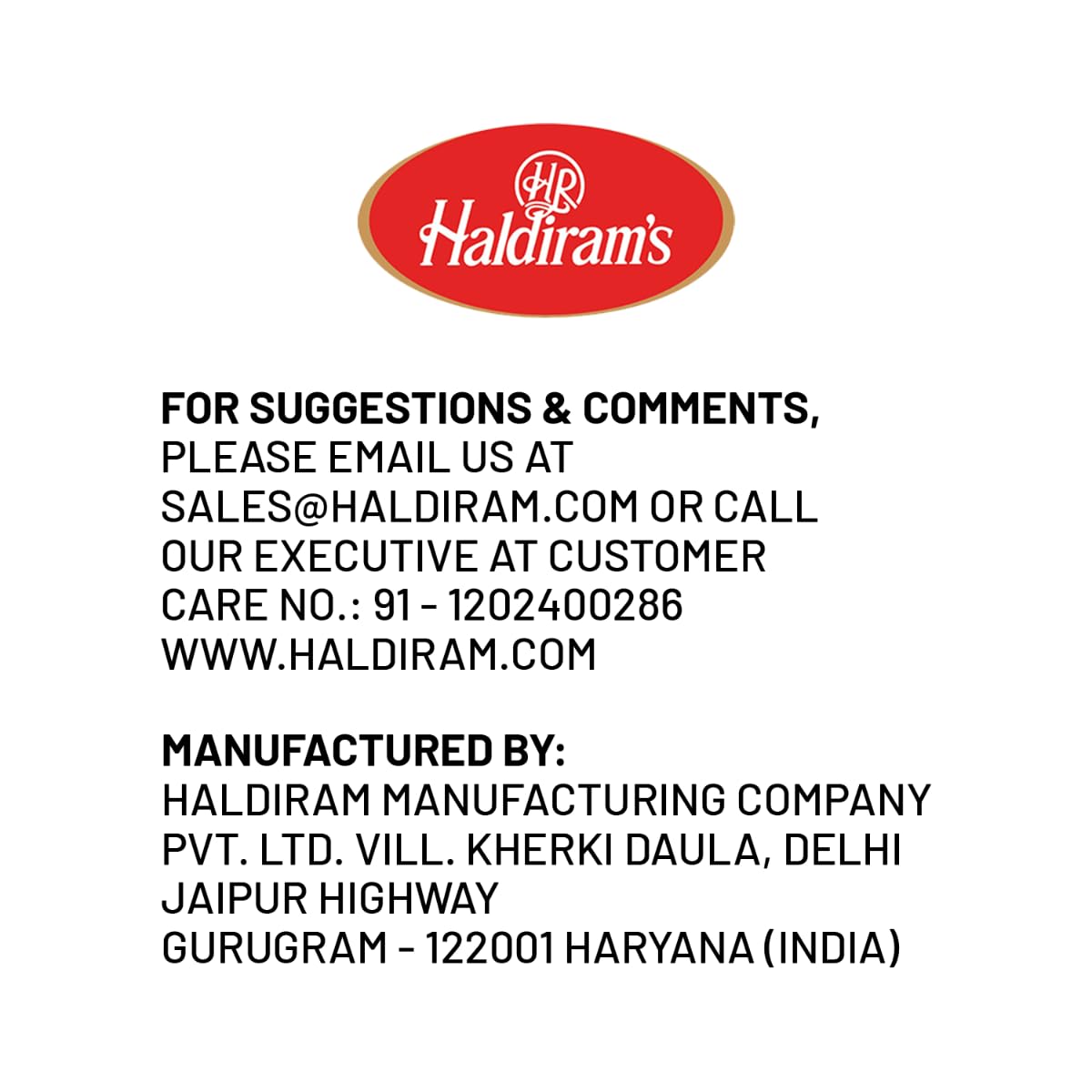 Haldiram's Maida Matar - 300 gms