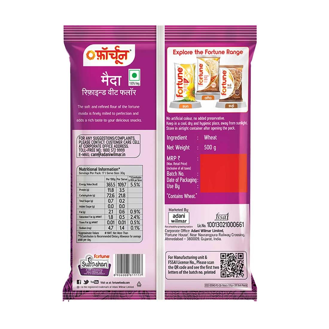 Fortune Maida Pouch - 500 gms