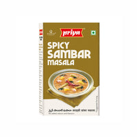 Priya Spicy Sambar Masala - 50 gms (pack of 6)