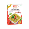 Priya Authentic Ready to Eat Gongura Dal - 300 gms(pack of 2)