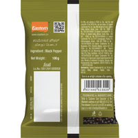 Eastern Black Pepper Powder - 100 gms